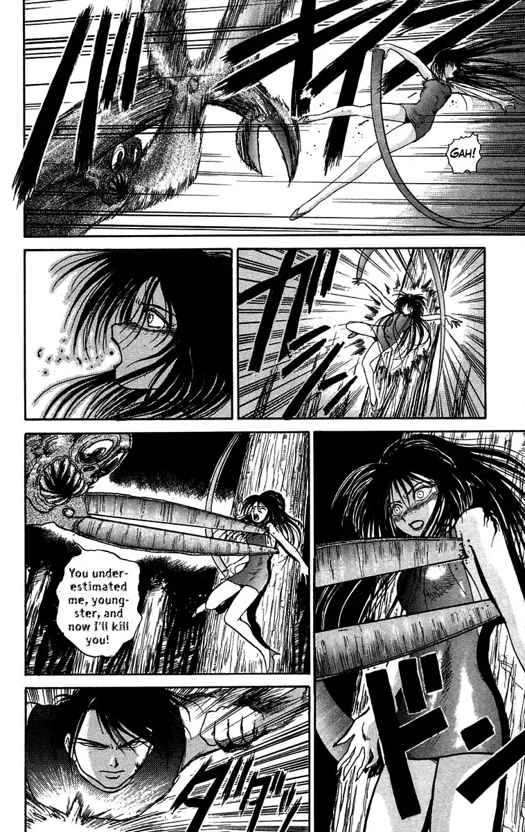 Ushio and Tora Chapter 49 8